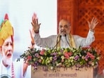 Union home minister Amit Shah addresses a public meeting, in Sitamarhi, Bihar, Friday, Aug. 8, 2025. Union home minister Amit Shah addresses a public meeting, in Sitamarhi, Bihar, Friday, Aug. 8, 2025.