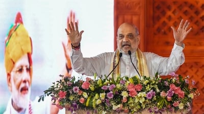 Union home minister Amit Shah addresses a public meeting, in Sitamarhi, Bihar, Friday, Aug. 8, 2025. (PTI) Union home minister Amit Shah addresses a public meeting, in Sitamarhi, Bihar, Friday, Aug. 8, 2025. (PTI)