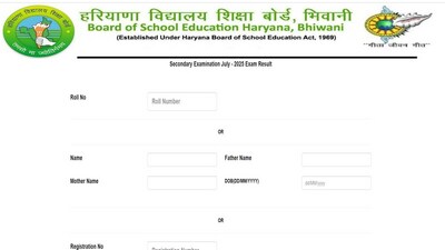 HBSE Haryana Board 10th Compartment Result 2025 declared at bseh.org.in, direct link here HBSE Haryana Board 10th Compartment Result 2025 declared at bseh.org.in, direct link here