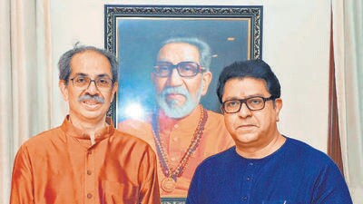 Mumbai, Jul 27 (ANI): Maharashtra Navnirman Sena (MNS) Chief Raj Thackeray, with his cousin and Shiv Sena (UBT) chief Uddhav Thackeray on the latter’s 65th birthday, at Matoshree in Mumbai on Sunday. (Shiv Sena-UBT/ANI Photo) (Shiv Sena-UBT) Mumbai, Jul 27 (ANI): Maharashtra Navnirman Sena (MNS) Chief Raj Thackeray, with his cousin and Shiv Sena (UBT) chief Uddhav Thackeray on the latter’s 65th birthday, at Matoshree in Mumbai on Sunday. (Shiv Sena-UBT/ANI Photo) (Shiv Sena-UBT)
