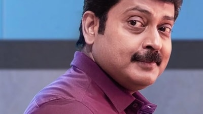 Narain Narain