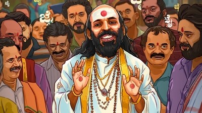 A caricature poster of Raj B Shetty's character in Su From So A caricature poster of Raj B Shetty's character in Su From So