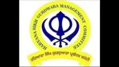 The amendments were approved by the state cabinet on August 1 in a meeting chaired by Saini. The amendments were approved by the state cabinet on August 1 in a meeting chaired by Saini.