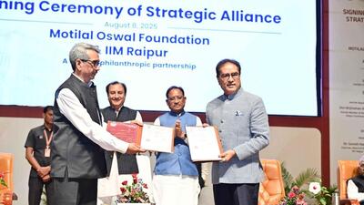 Under the two MoUs, the Motilal Oswal Foundation will give ₹71 crore to NIT, Raipur and ₹101 crore to IIM, Raipur. (Chhattisgarh CMO) Under the two MoUs, the Motilal Oswal Foundation will give ₹71 crore to NIT, Raipur and ₹101 crore to IIM, Raipur. (Chhattisgarh CMO)