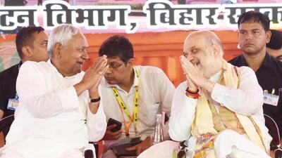Union Home Minister Amit Shah with Bihar Chief Minister Nitish Kumar in Sitamarhi district, Bihar on Friday. (HT PHOTO) Union Home Minister Amit Shah with Bihar Chief Minister Nitish Kumar in Sitamarhi district, Bihar on Friday. (HT PHOTO)
