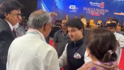 Congress leader Digvijaya Singh and union minister Jyotiraditya Scindia at the inauguration of Shrewsbury International School. (X) Congress leader Digvijaya Singh and union minister Jyotiraditya Scindia at the inauguration of Shrewsbury International School. (X)