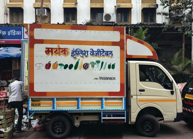 Mayank English Vegetable illustrates all its modern produce. Mayank English Vegetable illustrates all its modern produce.