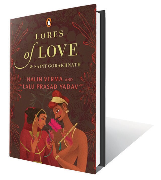232pp, ₹399; Ebury Press (Stories influenced by the life and teachings of Yogi Gorakhnath) 232pp, ₹399; Ebury Press (Stories influenced by the life and teachings of Yogi Gorakhnath)