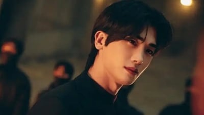 Park Hyung-sik in Twelve Park Hyung-sik in Twelve