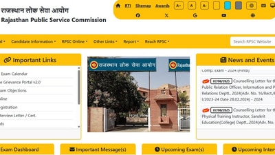 RPSC SI Recruitment 2025: Applications for sub-inspector recruitment will be open from August 10 to September 8, 2025. RPSC SI Recruitment 2025: Applications for sub-inspector recruitment will be open from August 10 to September 8, 2025.