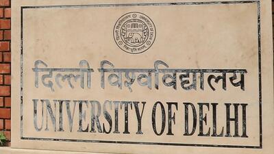 The vice-chancellor said DU remains committed to maintaining the highest standards in education, research and community engagement. (HT Archive) The vice-chancellor said DU remains committed to maintaining the highest standards in education, research and community engagement. (HT Archive)