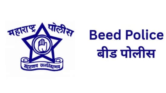 Raju Kakasaheb Mali had gone missing as a 16-year-old and remained untraceable since his parents. (beedpolice.gov.in)