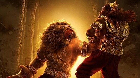 Mahavatar Narsimha is a mythological epic directed by debut filmmaker Ashwin Kumar. 