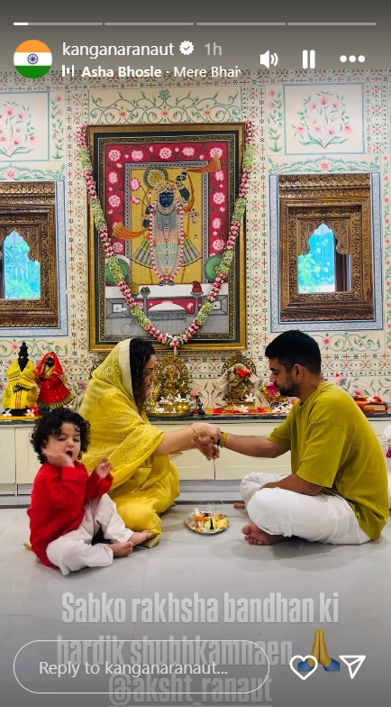 Kangana shared a video as she tied a rakhi to Aksht. Kangana shared a video as she tied a rakhi to Aksht.