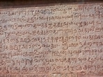 A more liberal language policy will make Tamil Nadu’s progressive education policy even better (Wikipedia)
