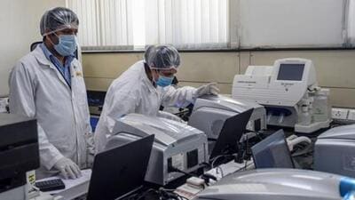 According to Maharashtra Association of Pathologist and Microbiologist (MAPM), there are over 15k laboratories in the state and over 60% of these are being run illegally by unqualified people. The majority of the labs are in major cities like Mumbai, Thane, Pune, Nagpur, Aurangabad and Kolhapur. (REPRESENTATIVE PHOTO) According to Maharashtra Association of Pathologist and Microbiologist (MAPM), there are over 15k laboratories in the state and over 60% of these are being run illegally by unqualified people. The majority of the labs are in major cities like Mumbai, Thane, Pune, Nagpur, Aurangabad and Kolhapur. (REPRESENTATIVE PHOTO)