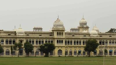 Lucknow University campus (File) Lucknow University campus (File)