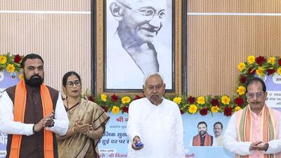 Patna: Bihar Chief Minister Nitish Kumar released ₹1,247.34 crore for six social security schemes on Saturday (PTI) Patna: Bihar Chief Minister Nitish Kumar released ₹1,247.34 crore for six social security schemes on Saturday (PTI)