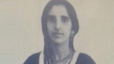 Yasmin Khurshedji Surveyor, the first woman in Asia to earn a commerce degree Yasmin Khurshedji Surveyor, the first woman in Asia to earn a commerce degree