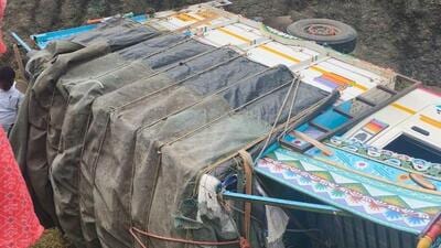 Police said the accident took place at about 1:30pm (X/ANI)