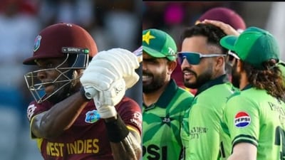 West Indies take on Pakistan in the final match of the series (ICC) West Indies take on Pakistan in the final match of the series (ICC)