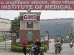 Greater Noida, India - December 16, 2019: Government Institute of Medical Sciences (GIMS) , in Greater Noida, India, on Monday, December 16, 2019. (Photo by Sunil Ghosh / Hindustan Times) (HT Archives) Greater Noida, India - December 16, 2019: Government Institute of Medical Sciences (GIMS) , in Greater Noida, India, on Monday, December 16, 2019. (Photo by Sunil Ghosh / Hindustan Times) (HT Archives)