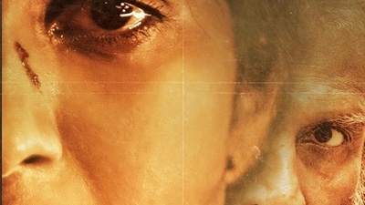Akkenam poster