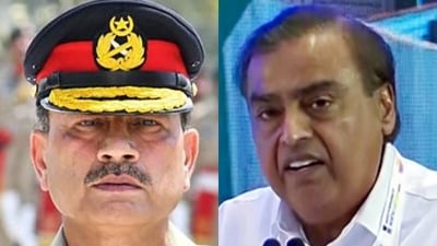 Pakistan’s Army chief General Asim Munir and Reliance Industries's Mukesh Ambani. Pakistan’s Army chief General Asim Munir and Reliance Industries's Mukesh Ambani.