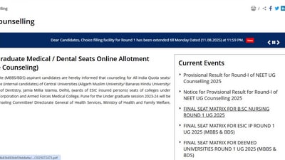 MCC NEET UG 2025 Round 1 Provisional Seat Allotment Result 2025 is out. The direct link to check is given here. MCC NEET UG 2025 Round 1 Provisional Seat Allotment Result 2025 is out. The direct link to check is given here.