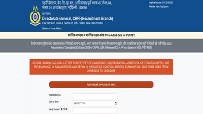 SSC GD Constable PET/PST Admit Card 2025 released at ssc.gov.in, download link here SSC GD Constable PET/PST Admit Card 2025 released at ssc.gov.in, download link here