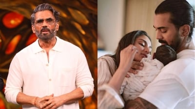 Suniel Shetty gets the most precious gift from granddaughter Evaraah. Suniel Shetty gets the most precious gift from granddaughter Evaraah.