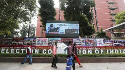 The Election Commission of India office in New Delhi. (Reuters File Photo) The Election Commission of India office in New Delhi. (Reuters File Photo)