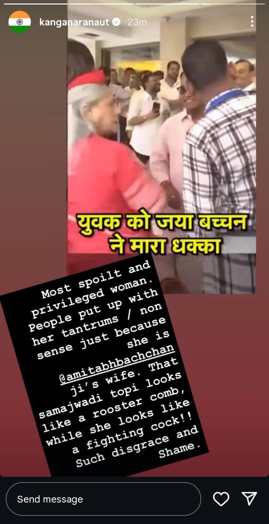 Kangana Ranaut via Instagram Stories. Kangana Ranaut via Instagram Stories.