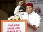 The BJP has requested Karnataka Governor Thaawarchand Gehlot to intervene in a Hindu activist's murder. The BJP has requested Karnataka Governor Thaawarchand Gehlot to intervene in a Hindu activist's murder.