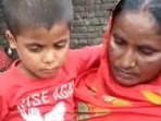 Punita Devi with her children (Sourced)
