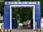 The state government had recommended a CBI probe on September 4, 2018. (Sourced) The state government had recommended a CBI probe on September 4, 2018. (Sourced)