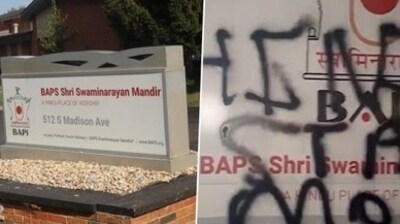 The desecrated sign. (X) The desecrated sign. (X)