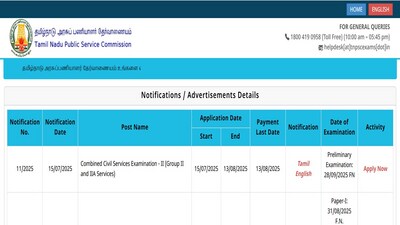 TNPSC CCE 2 Exam 2025: Group 2 registration ends today at tnpsc.gov.in, direct link to apply here TNPSC CCE 2 Exam 2025: Group 2 registration ends today at tnpsc.gov.in, direct link to apply here