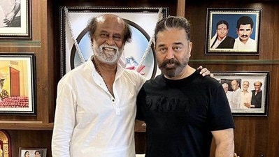 Kamal Haasan shared a picture with Rajinikanth to celebrate the special occasion. Kamal Haasan shared a picture with Rajinikanth to celebrate the special occasion.