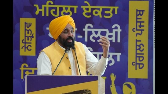Chief minister Bhagwant Mann