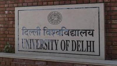 DU opened its mid-entry admission window at 5pm on August 8 for candidates who missed earlier rounds to apply for the academic session, which began on August 1. (HT Archive) DU opened its mid-entry admission window at 5pm on August 8 for candidates who missed earlier rounds to apply for the academic session, which began on August 1. (HT Archive)