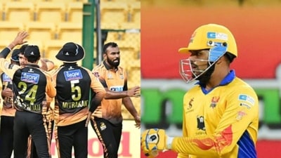 Hubli Tigers vs Mangalore Dragons (Maharaja Trophy) Hubli Tigers vs Mangalore Dragons (Maharaja Trophy)