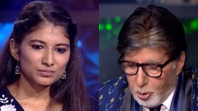 KBC 17 KBC 17