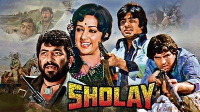 Poster of the film Sholay that completes 50 years on August 15 Poster of the film Sholay that completes 50 years on August 15