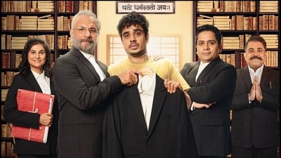 Court Kacheri Court Kacheri