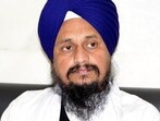 Giani Harpreet Singh Giani Harpreet Singh