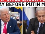 Trump gives shock to Netanyahu a day before Putin meeting Trump gives shock to Netanyahu a day before Putin meeting