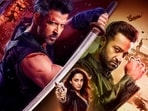War 2 stars Hrithik Roshan and Jr NTR in the lead roles. War 2 stars Hrithik Roshan and Jr NTR in the lead roles.