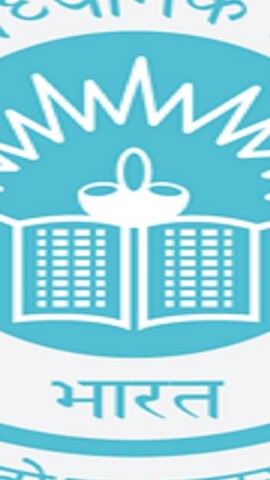 CBSE postpones orientation program on entrance exam, career pathways in Shahjahanpur due to rising water level CBSE postpones orientation program on entrance exam, career pathways in Shahjahanpur due to rising water level