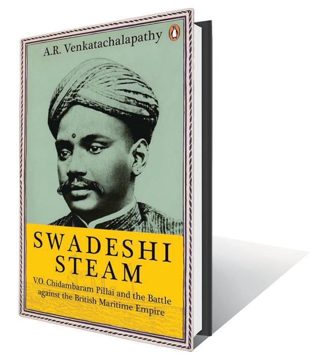 514pp,  ₹599; Penguin